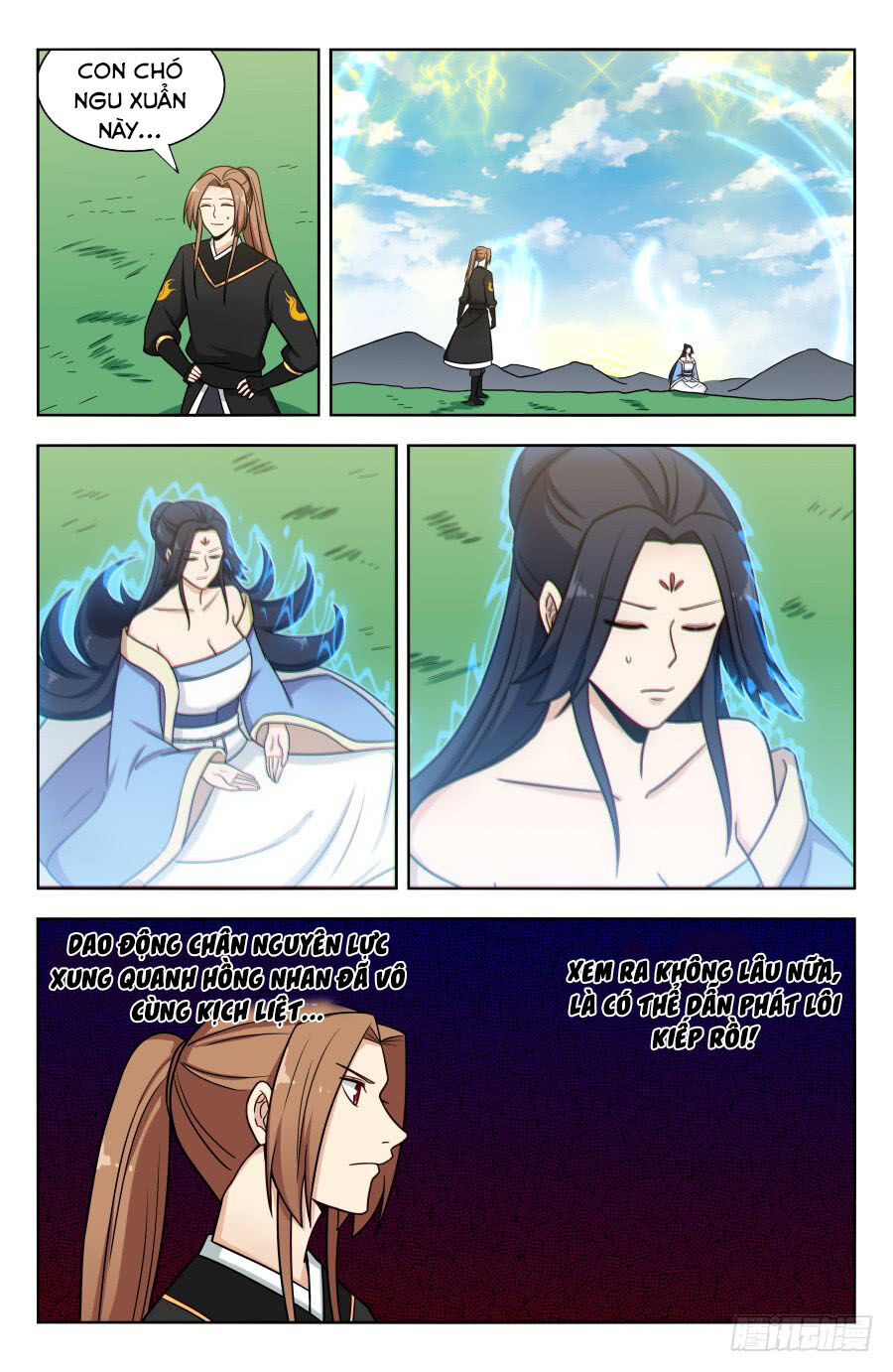 Tối Cường Phản Sáo Lộ Hệ Thống Chapter 176 - 7