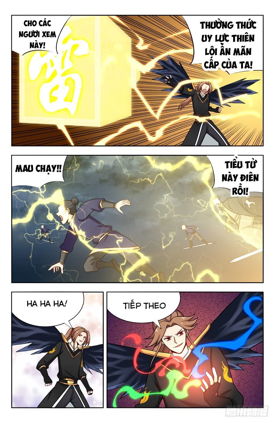 Tối Cường Phản Sáo Lộ Hệ Thống Chapter 178 - 11