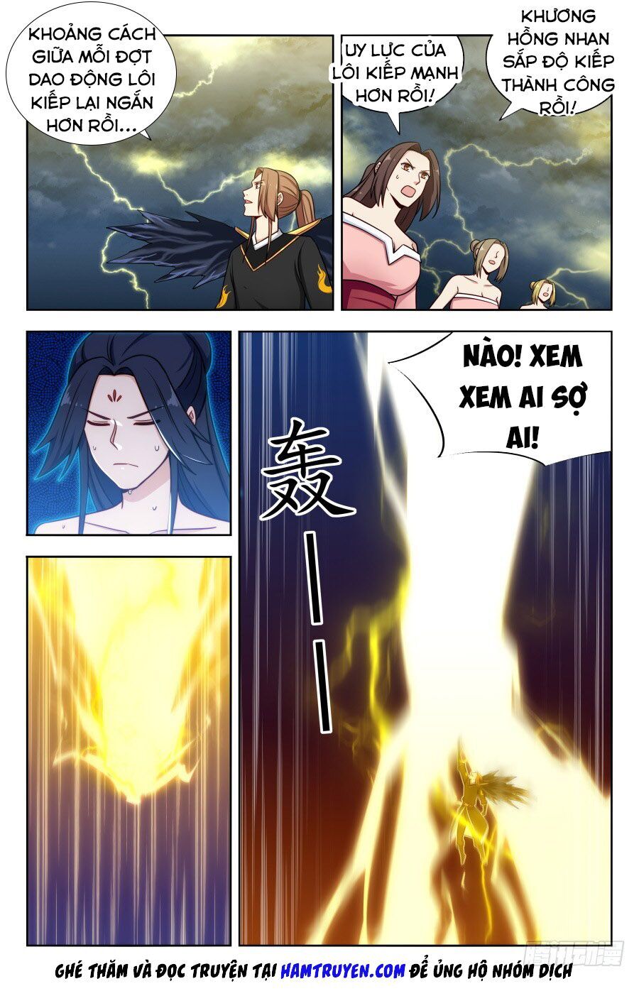 Tối Cường Phản Sáo Lộ Hệ Thống Chapter 178 - 3