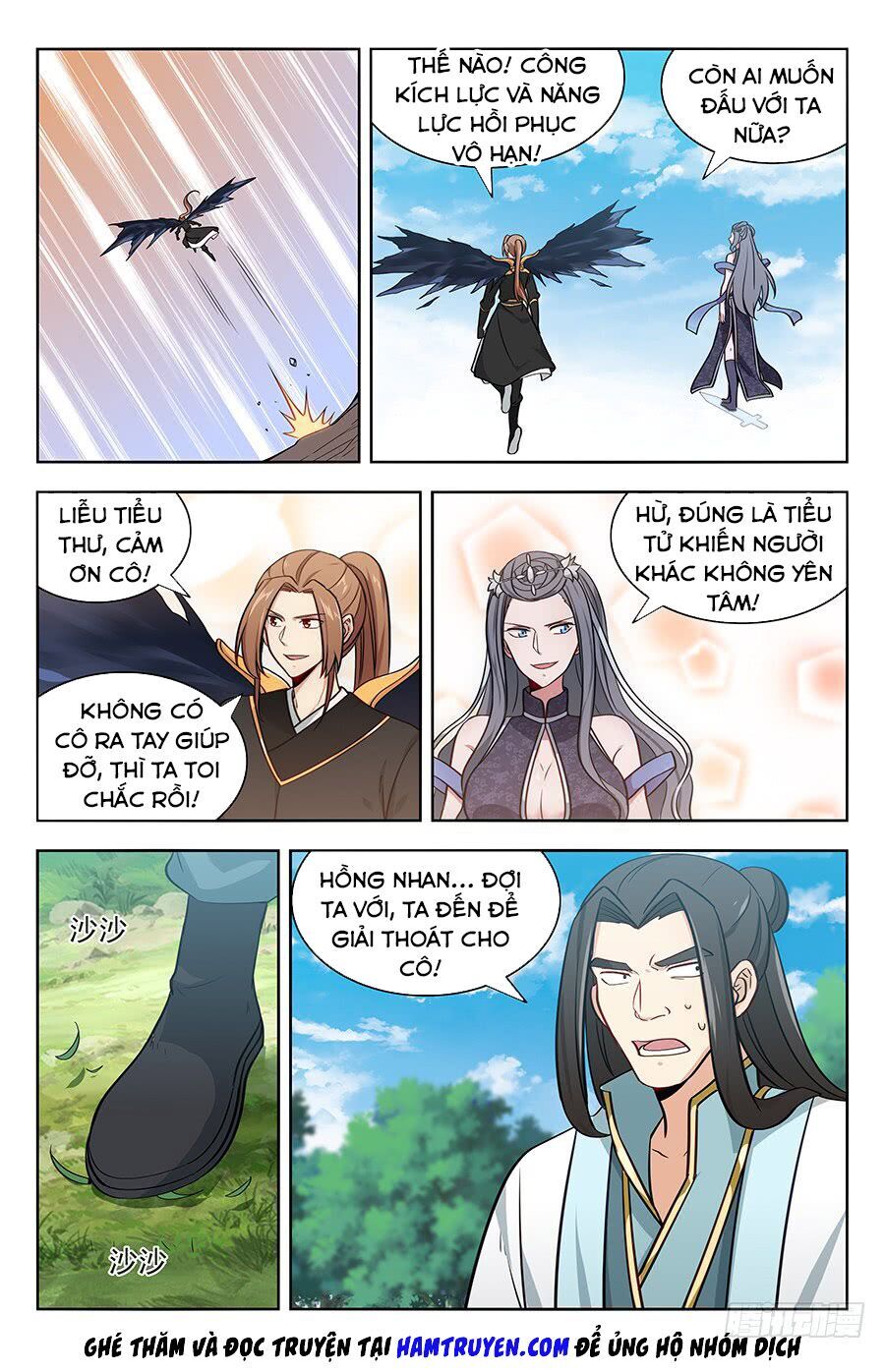 Tối Cường Phản Sáo Lộ Hệ Thống Chapter 179 - 13