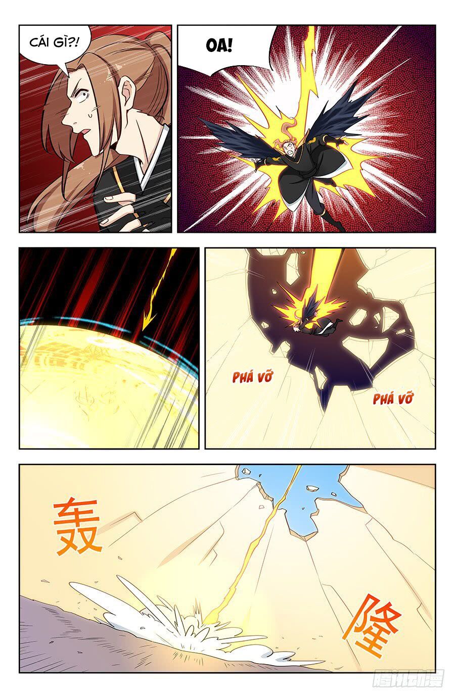 Tối Cường Phản Sáo Lộ Hệ Thống Chapter 179 - 3