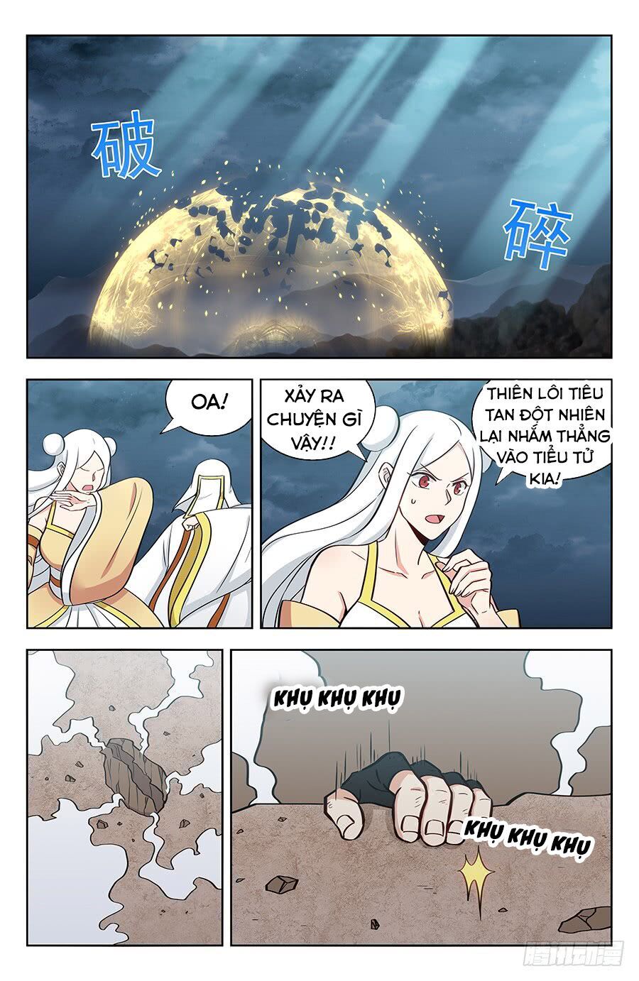 Tối Cường Phản Sáo Lộ Hệ Thống Chapter 179 - 4