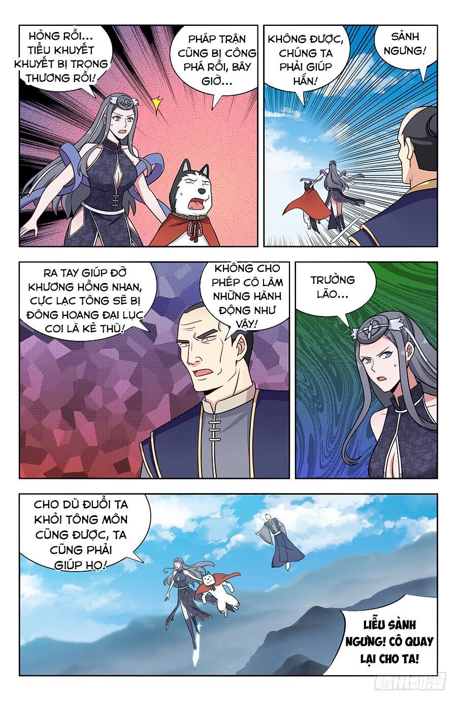 Tối Cường Phản Sáo Lộ Hệ Thống Chapter 179 - 6