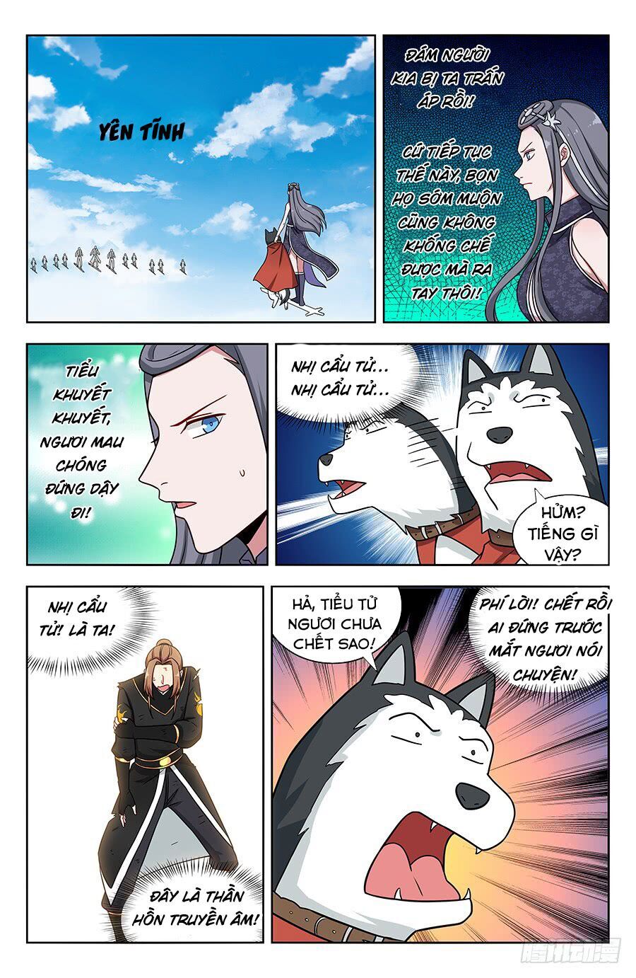 Tối Cường Phản Sáo Lộ Hệ Thống Chapter 179 - 8