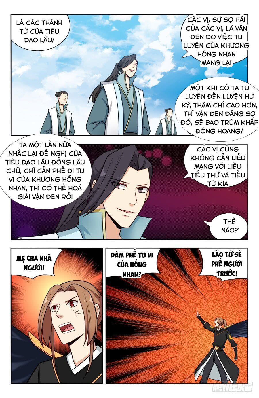 Tối Cường Phản Sáo Lộ Hệ Thống Chapter 180 - 5