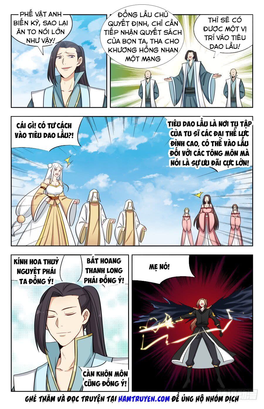 Tối Cường Phản Sáo Lộ Hệ Thống Chapter 180 - 6