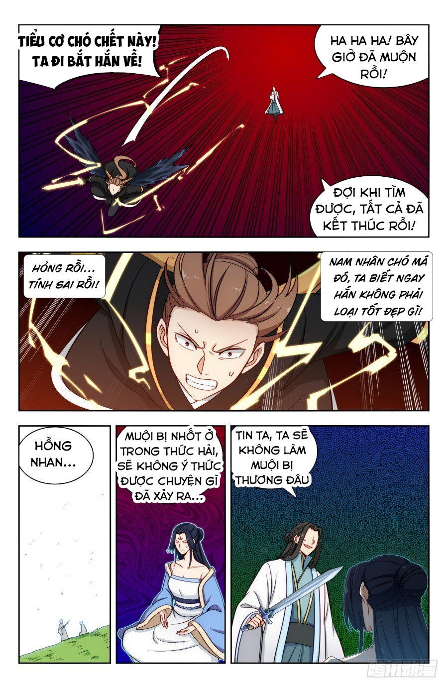 Tối Cường Phản Sáo Lộ Hệ Thống Chapter 180 - 8