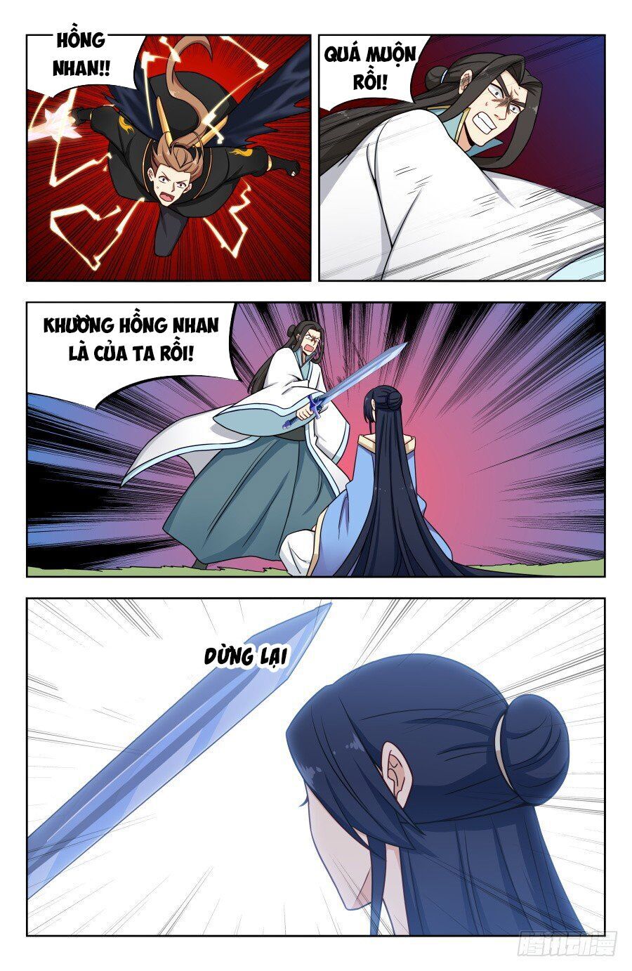 Tối Cường Phản Sáo Lộ Hệ Thống Chapter 180 - 10