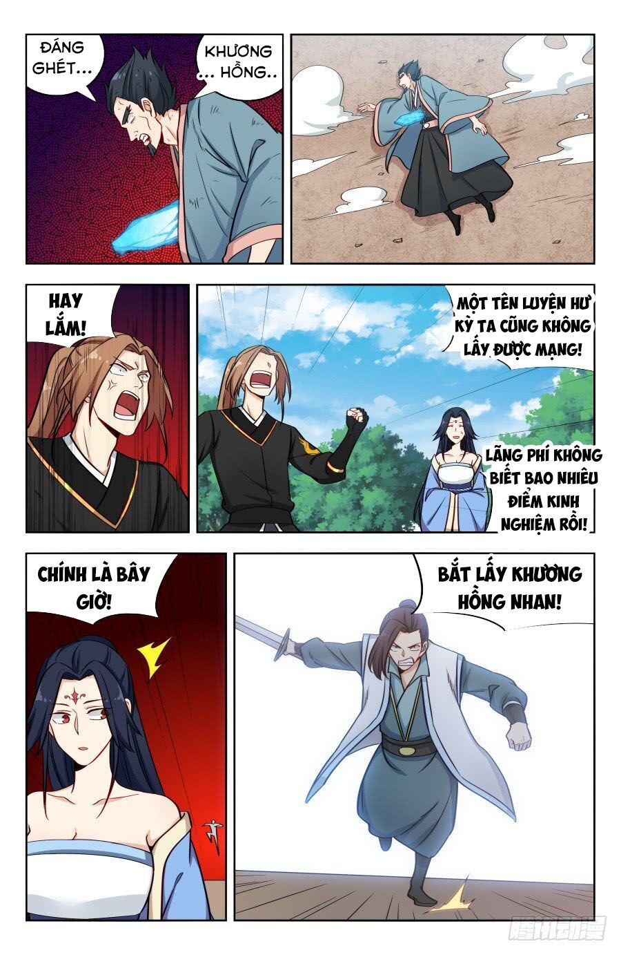 Tối Cường Phản Sáo Lộ Hệ Thống Chapter 182 - 13