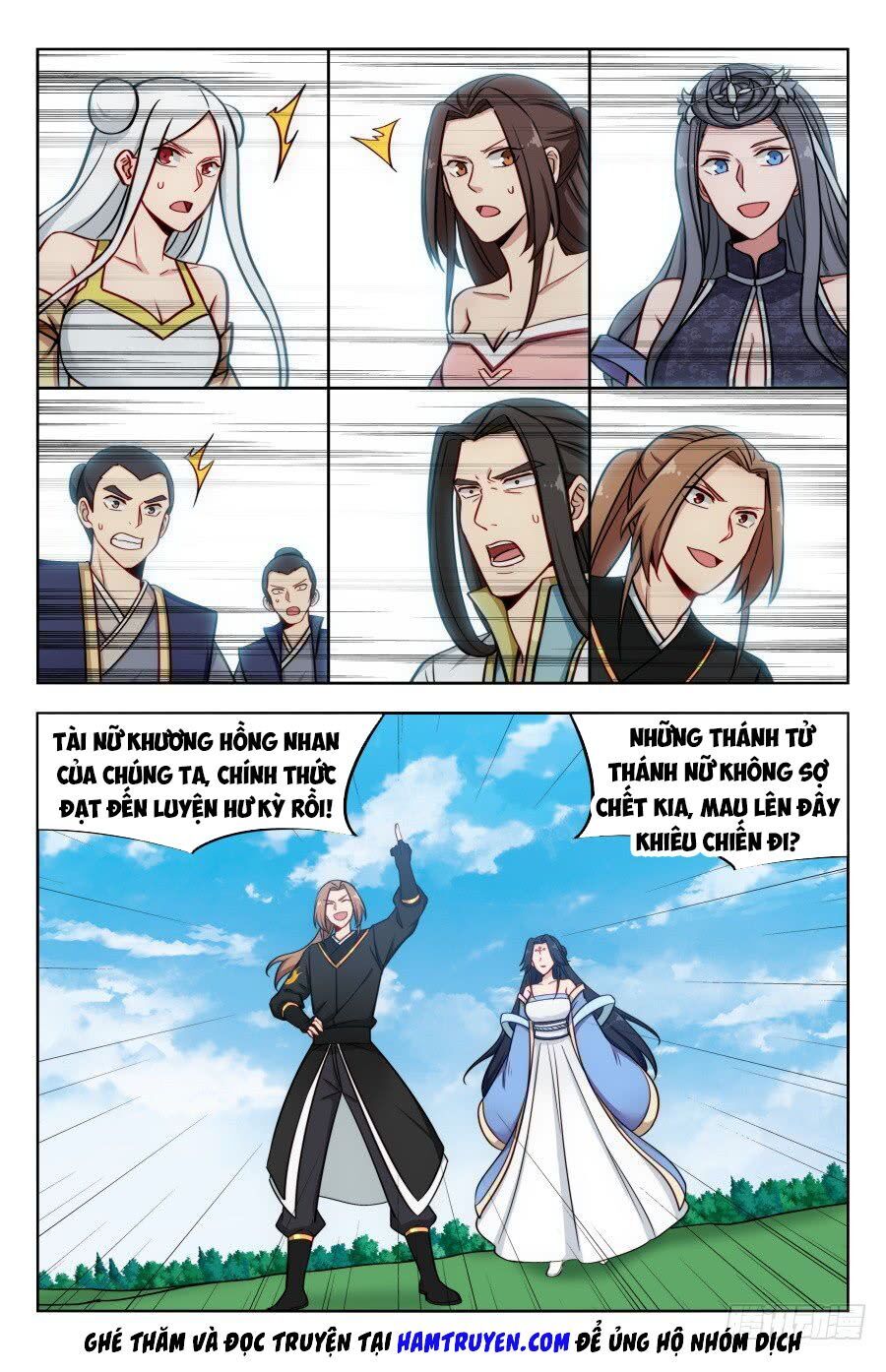 Tối Cường Phản Sáo Lộ Hệ Thống Chapter 183 - 6