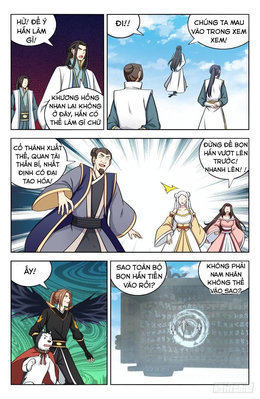 Tối Cường Phản Sáo Lộ Hệ Thống Chapter 184 - 12