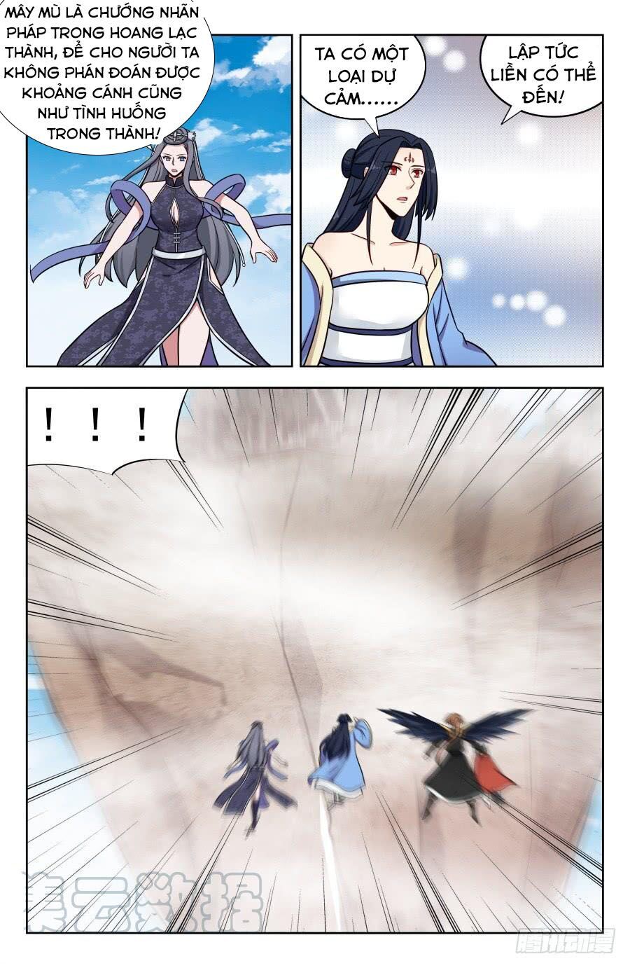 Tối Cường Phản Sáo Lộ Hệ Thống Chapter 184 - 3