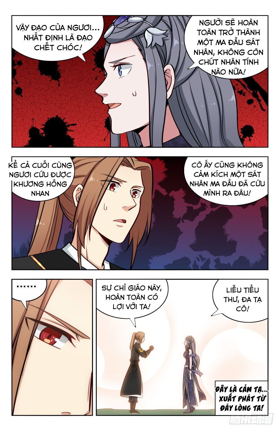 Tối Cường Phản Sáo Lộ Hệ Thống Chapter 186 - 11