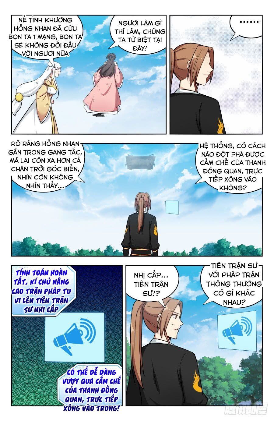 Tối Cường Phản Sáo Lộ Hệ Thống Chapter 186 - 3