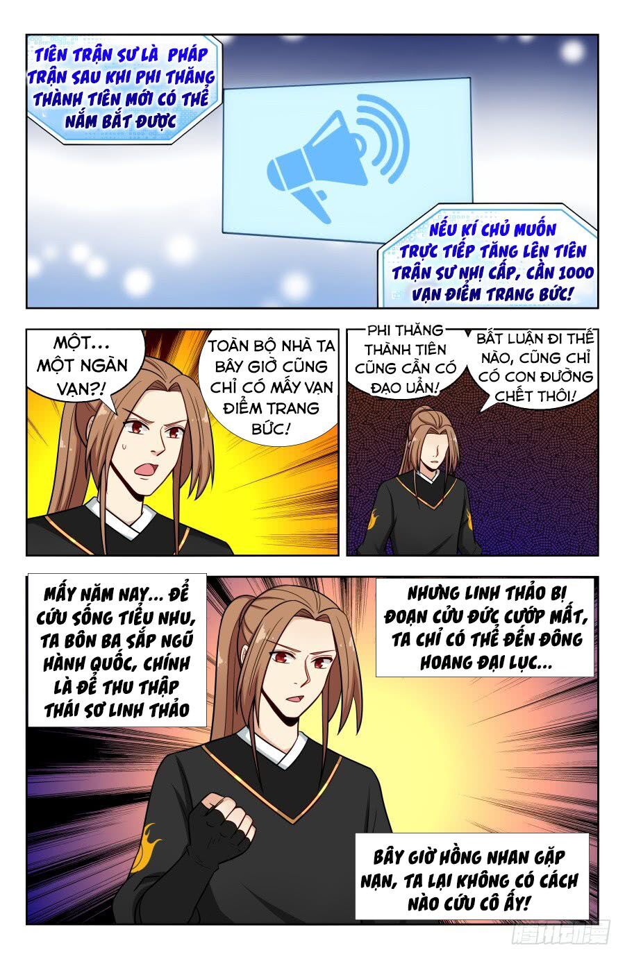 Tối Cường Phản Sáo Lộ Hệ Thống Chapter 186 - 4