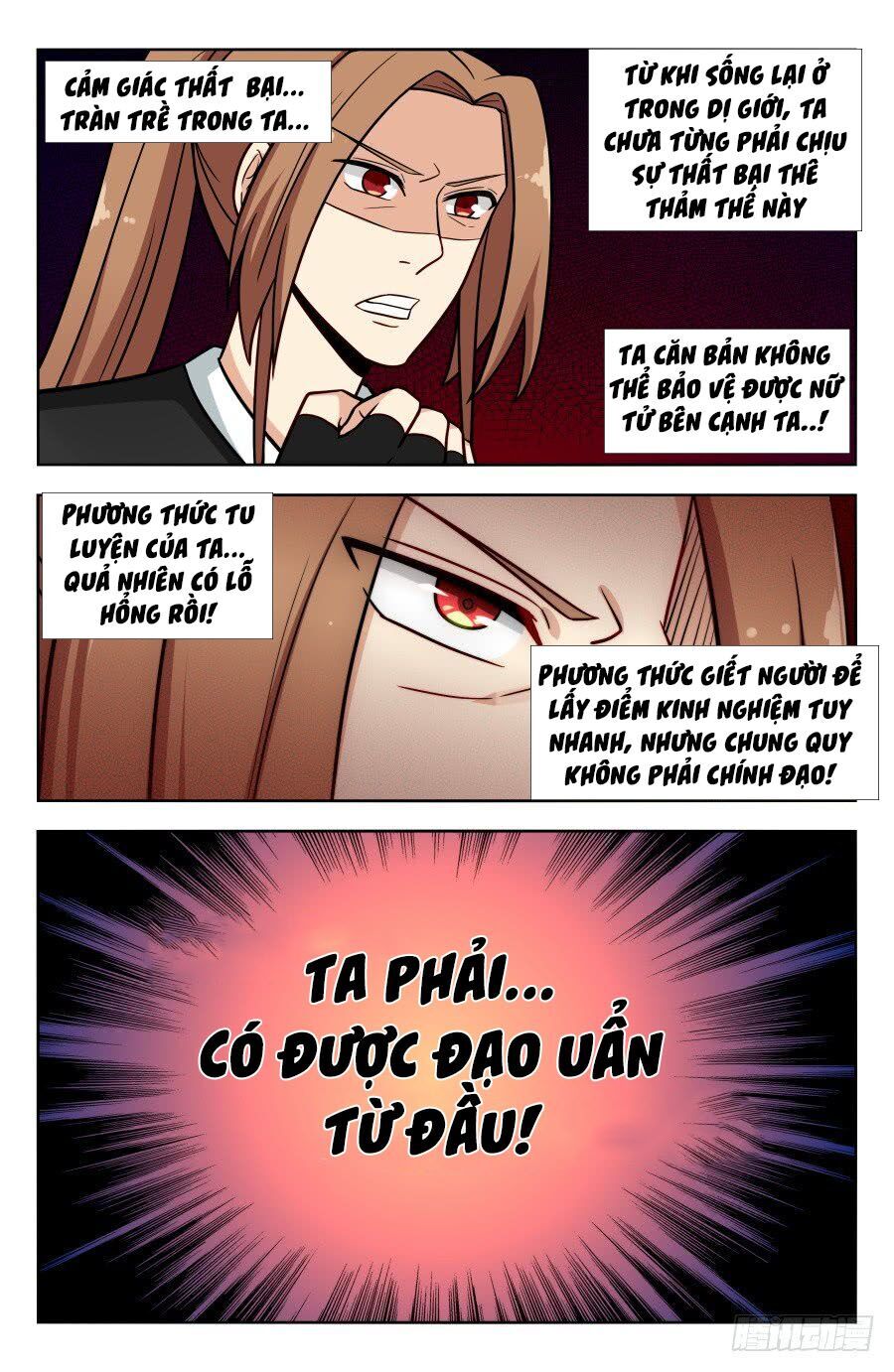 Tối Cường Phản Sáo Lộ Hệ Thống Chapter 186 - 5