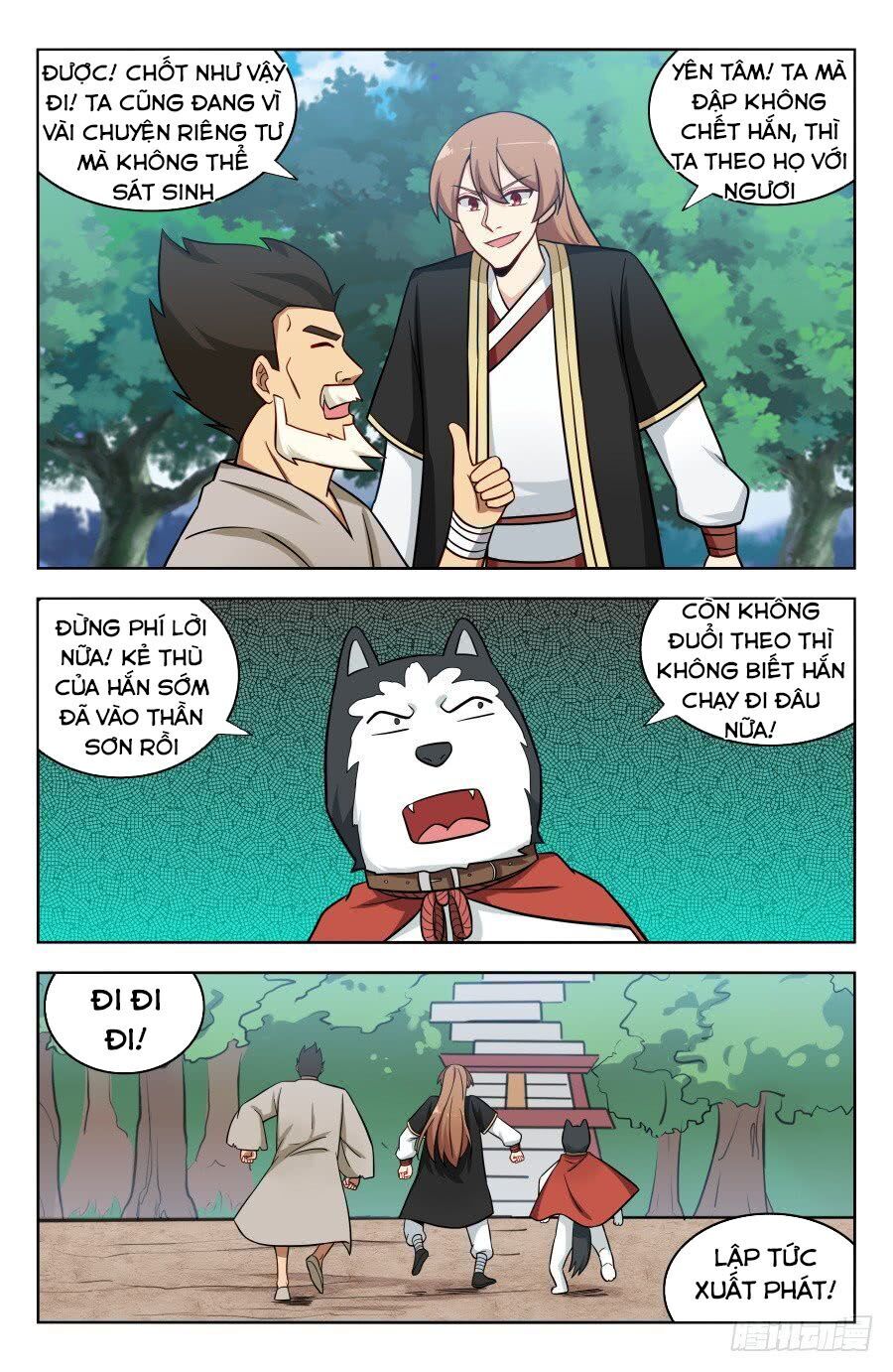 Tối Cường Phản Sáo Lộ Hệ Thống Chapter 189 - 12