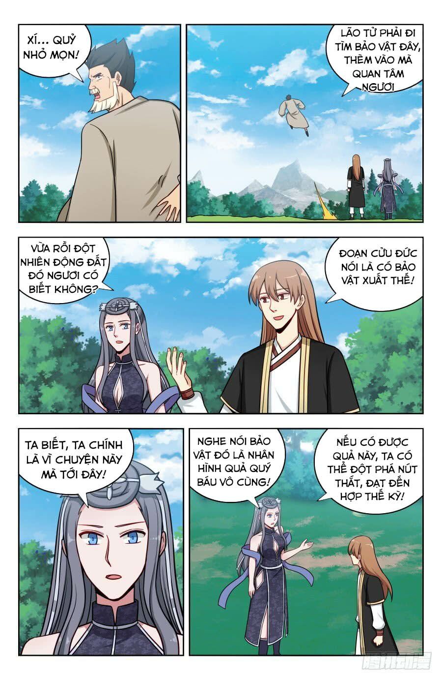 Tối Cường Phản Sáo Lộ Hệ Thống Chapter 192 - 5