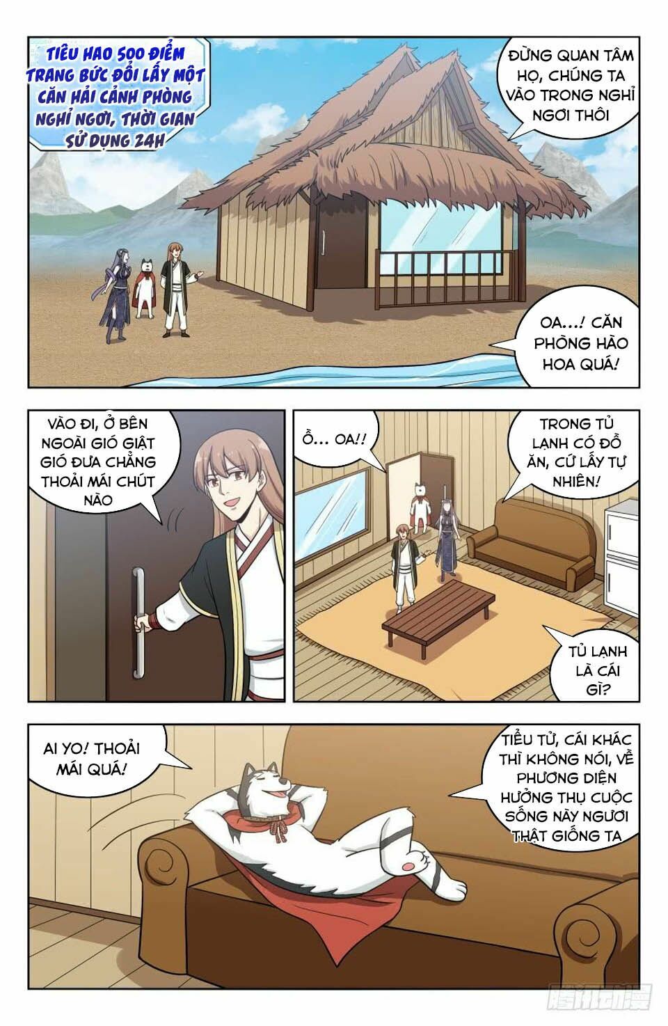 Tối Cường Phản Sáo Lộ Hệ Thống Chapter 195 - 11