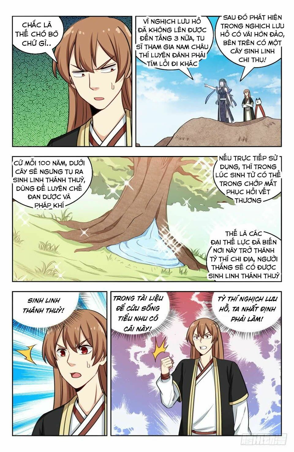 Tối Cường Phản Sáo Lộ Hệ Thống Chapter 195 - 7