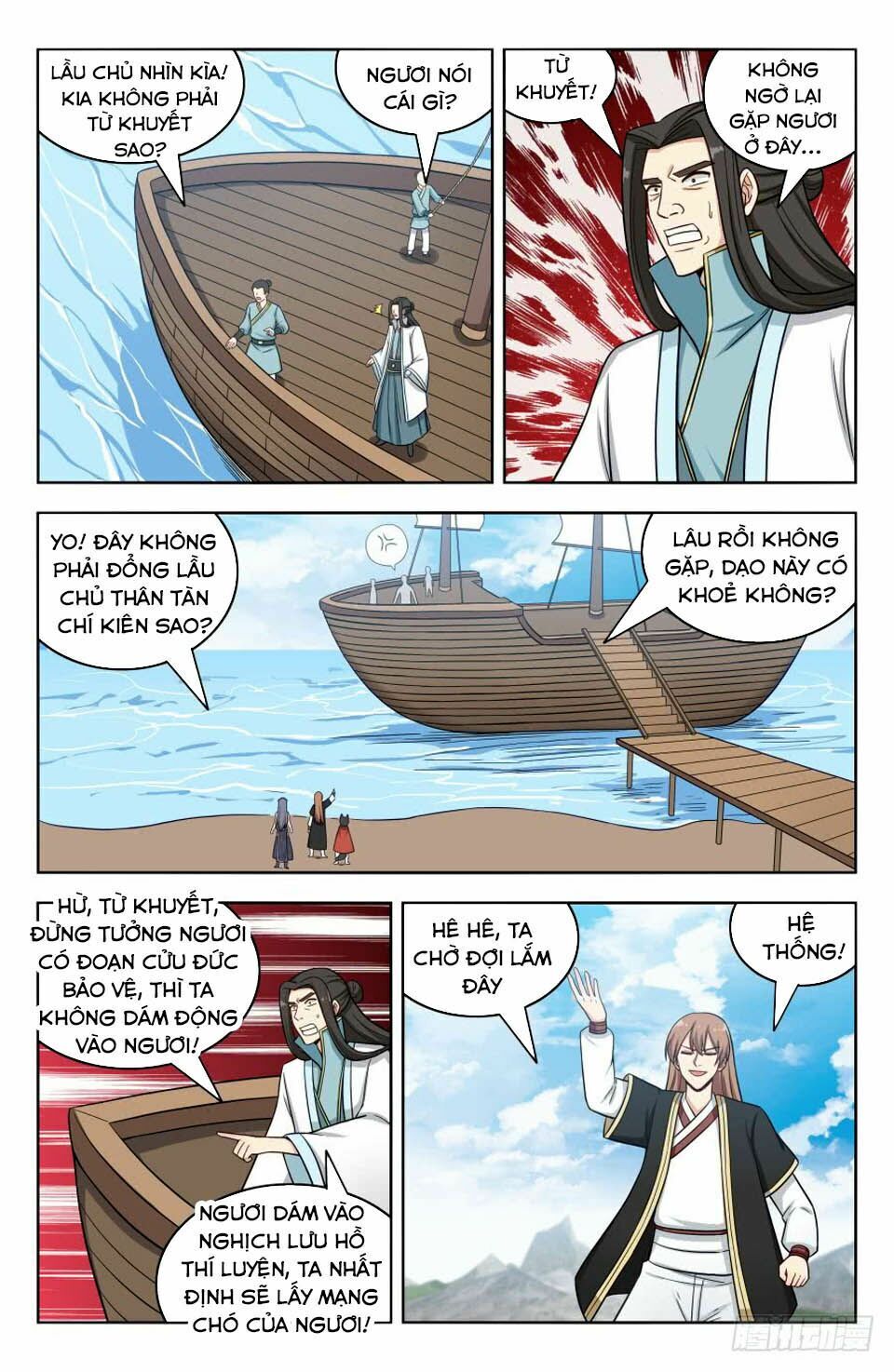 Tối Cường Phản Sáo Lộ Hệ Thống Chapter 195 - 10