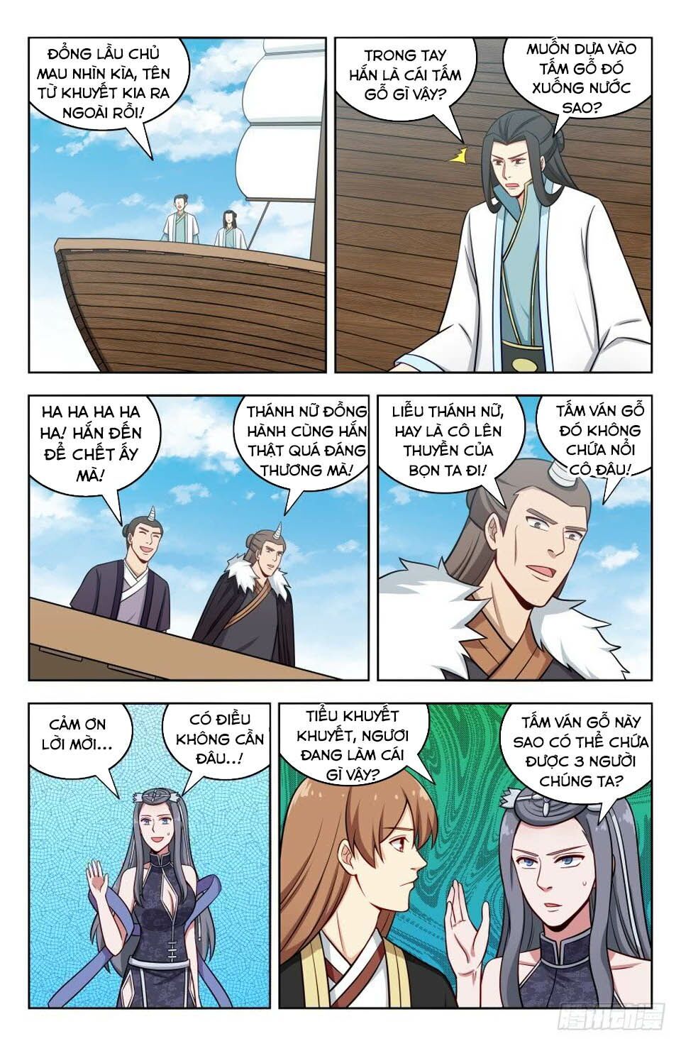 Tối Cường Phản Sáo Lộ Hệ Thống Chapter 196 - 4