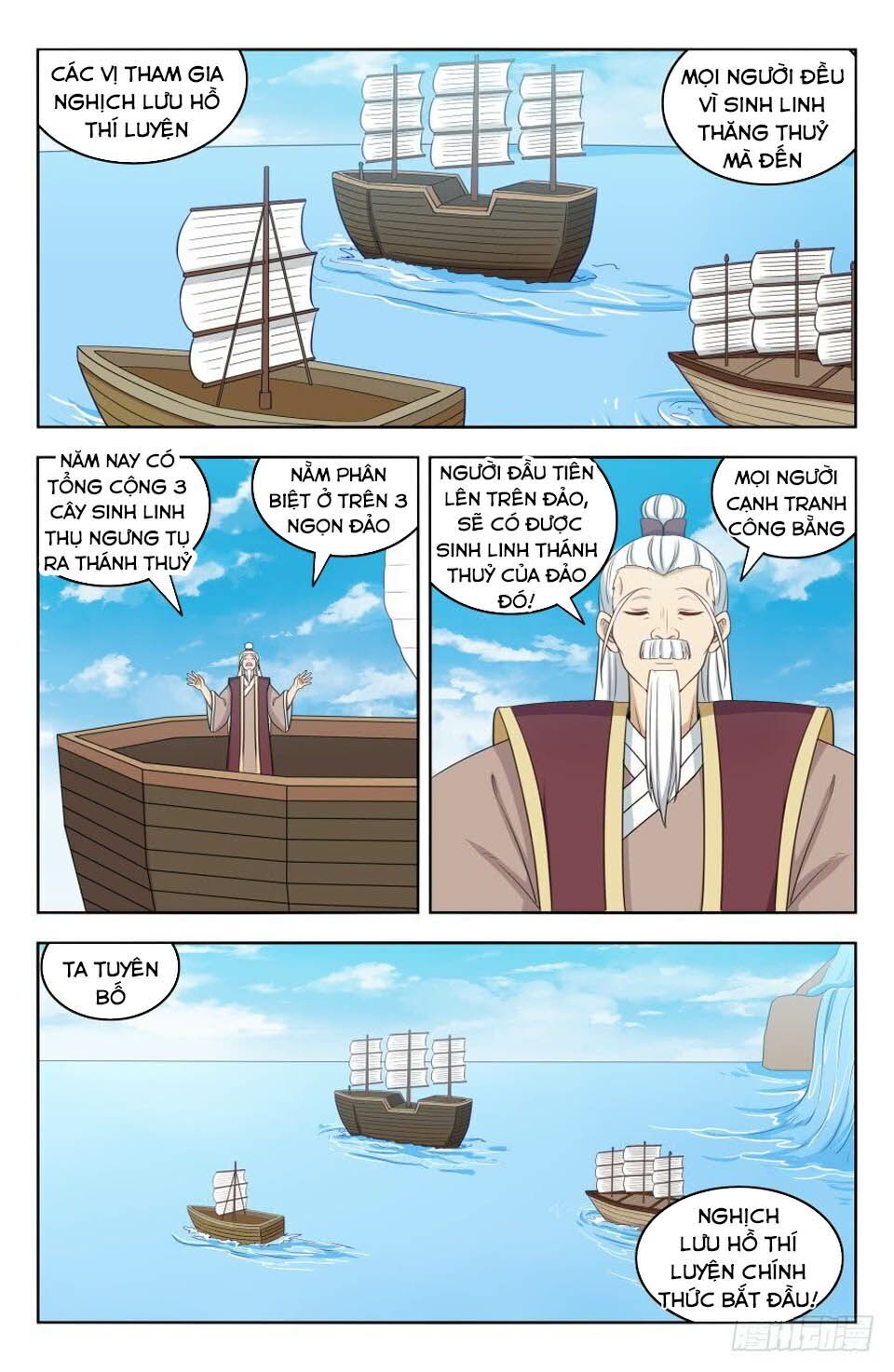 Tối Cường Phản Sáo Lộ Hệ Thống Chapter 196 - 6