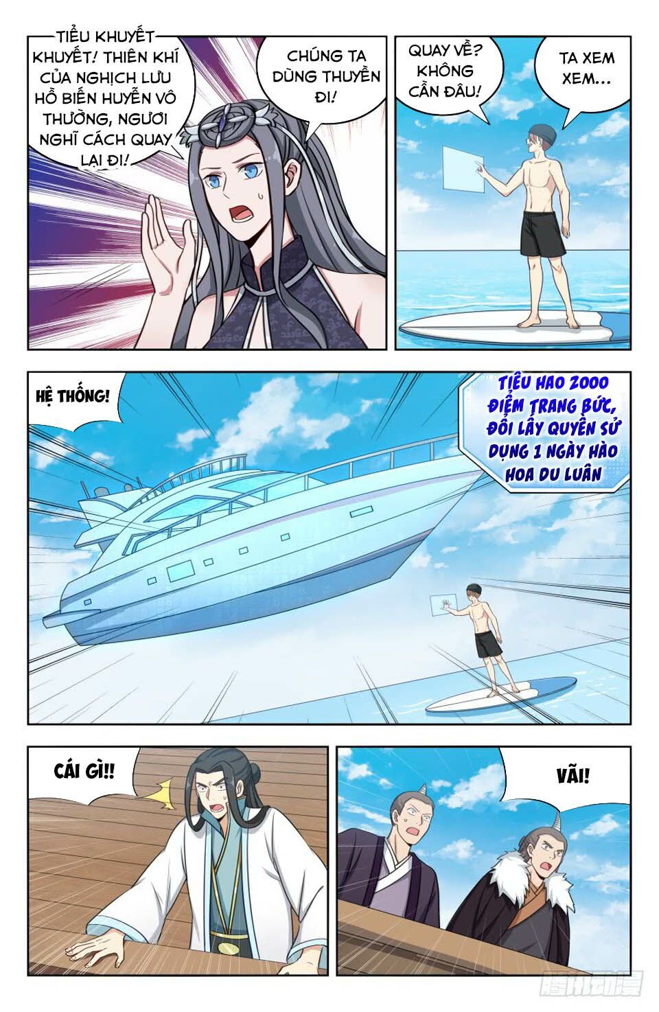 Tối Cường Phản Sáo Lộ Hệ Thống Chapter 197 - 4