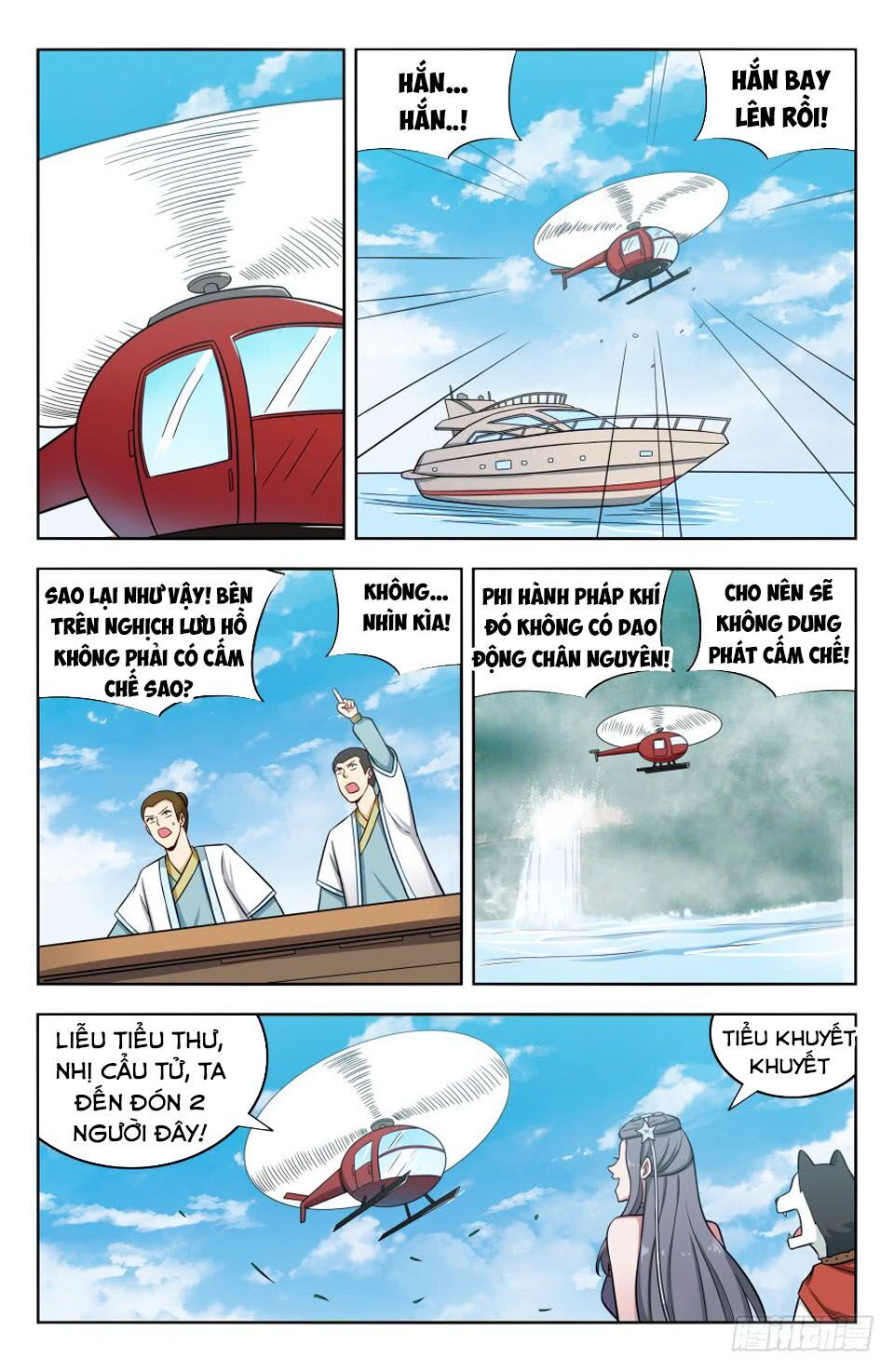 Tối Cường Phản Sáo Lộ Hệ Thống Chapter 197 - 8