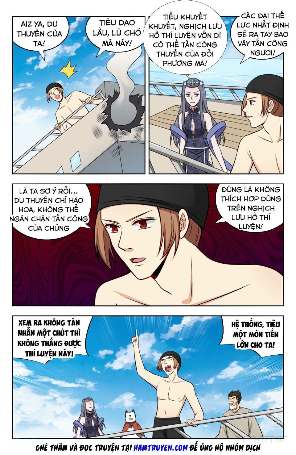 Tối Cường Phản Sáo Lộ Hệ Thống Chapter 198 - 2