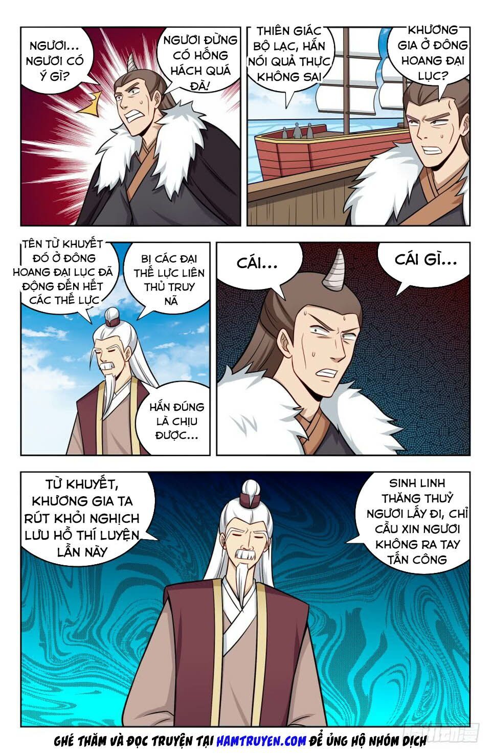 Tối Cường Phản Sáo Lộ Hệ Thống Chapter 198 - 11