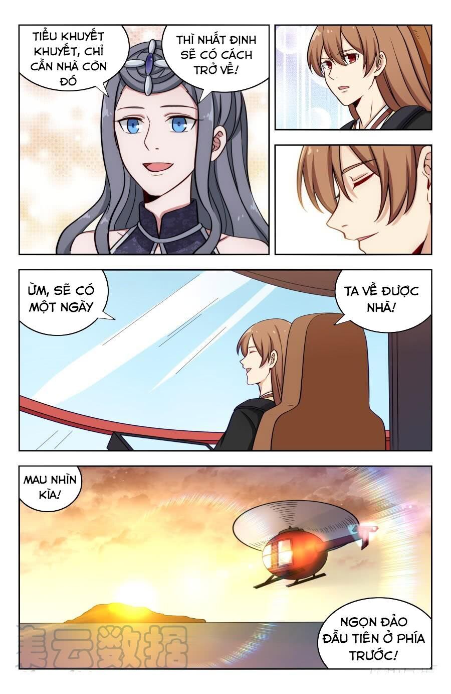 Tối Cường Phản Sáo Lộ Hệ Thống Chapter 199 - 7