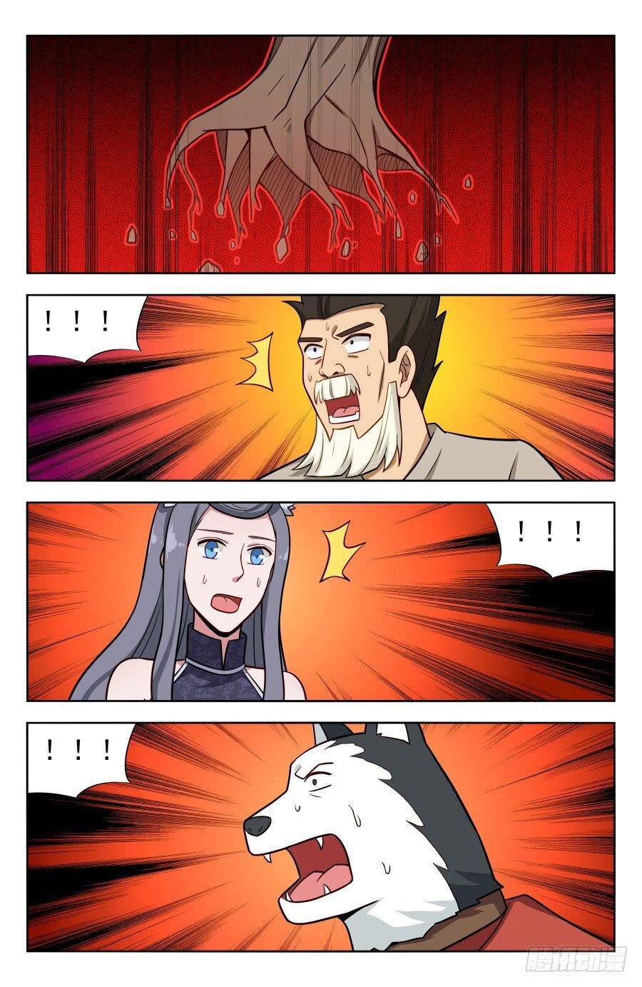 Tối Cường Phản Sáo Lộ Hệ Thống Chapter 200 - 2