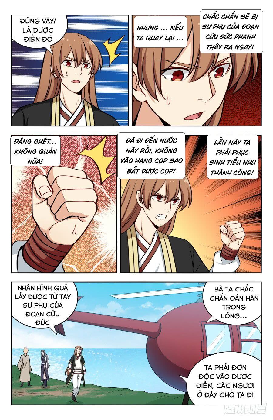 Tối Cường Phản Sáo Lộ Hệ Thống Chapter 200 - 12