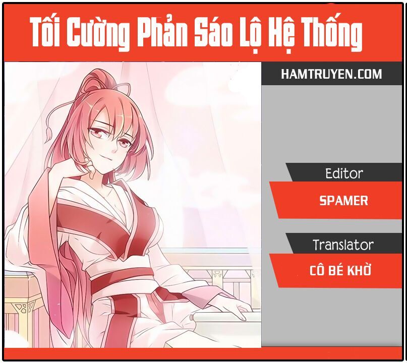 Tối Cường Phản Sáo Lộ Hệ Thống Chapter 201 - 1