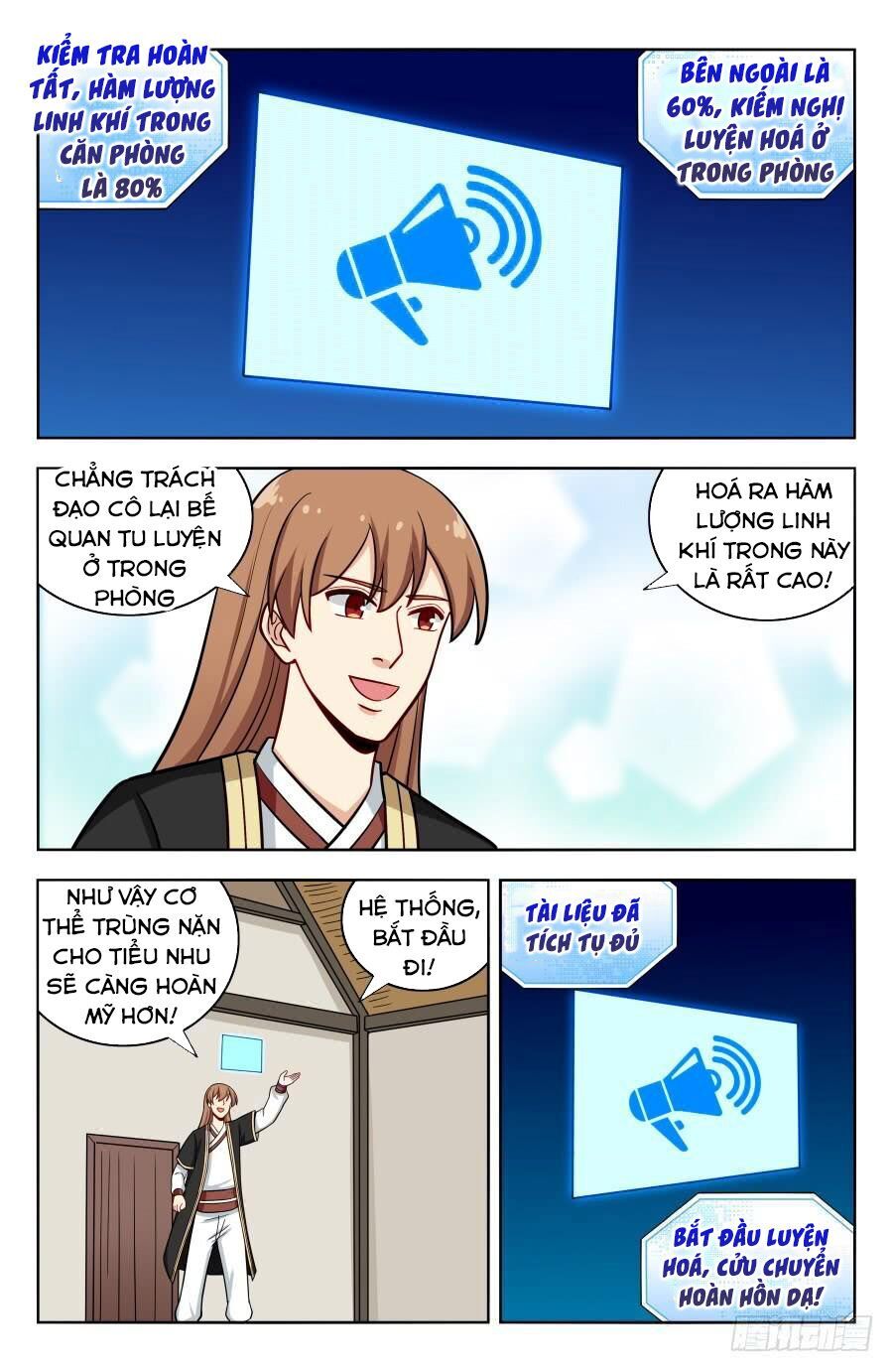 Tối Cường Phản Sáo Lộ Hệ Thống Chapter 201 - 11