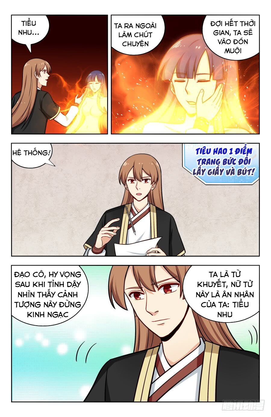 Tối Cường Phản Sáo Lộ Hệ Thống Chapter 202 - 12