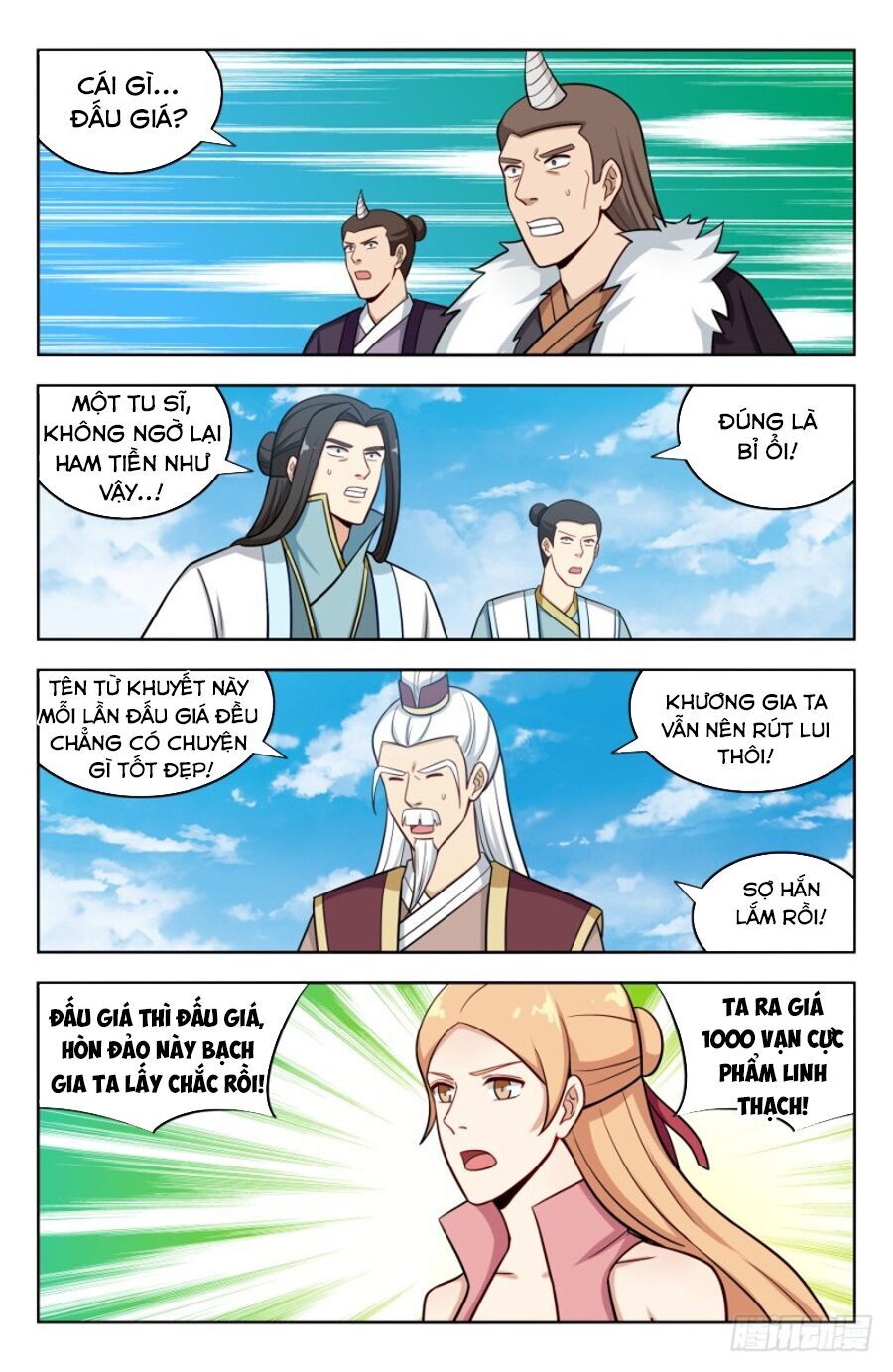 Tối Cường Phản Sáo Lộ Hệ Thống Chapter 203 - 11