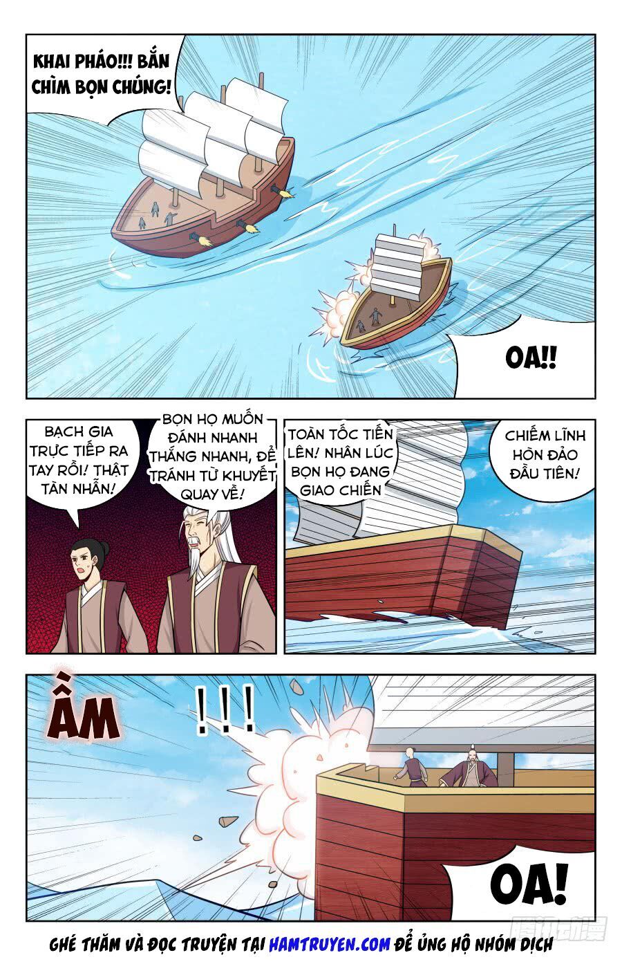 Tối Cường Phản Sáo Lộ Hệ Thống Chapter 203 - 3