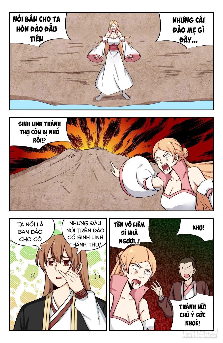 Tối Cường Phản Sáo Lộ Hệ Thống Chapter 204 - 12