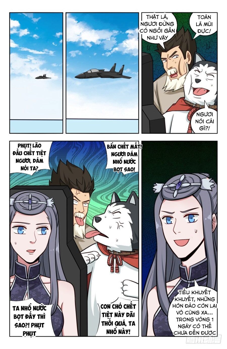 Tối Cường Phản Sáo Lộ Hệ Thống Chapter 205 - 3