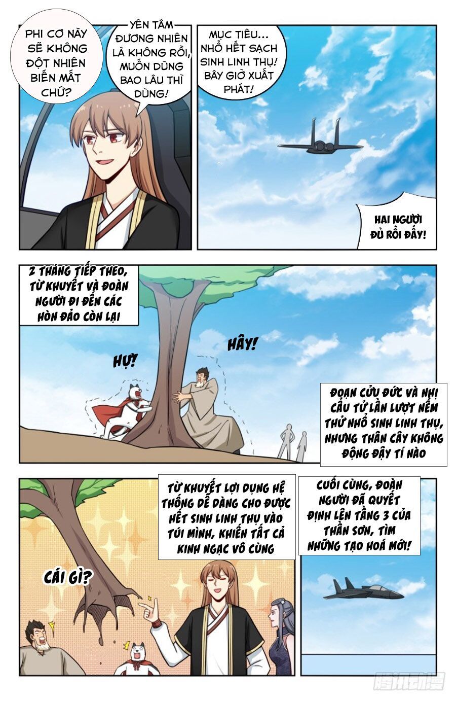 Tối Cường Phản Sáo Lộ Hệ Thống Chapter 205 - 4