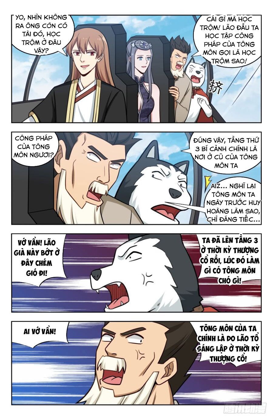 Tối Cường Phản Sáo Lộ Hệ Thống Chapter 205 - 8