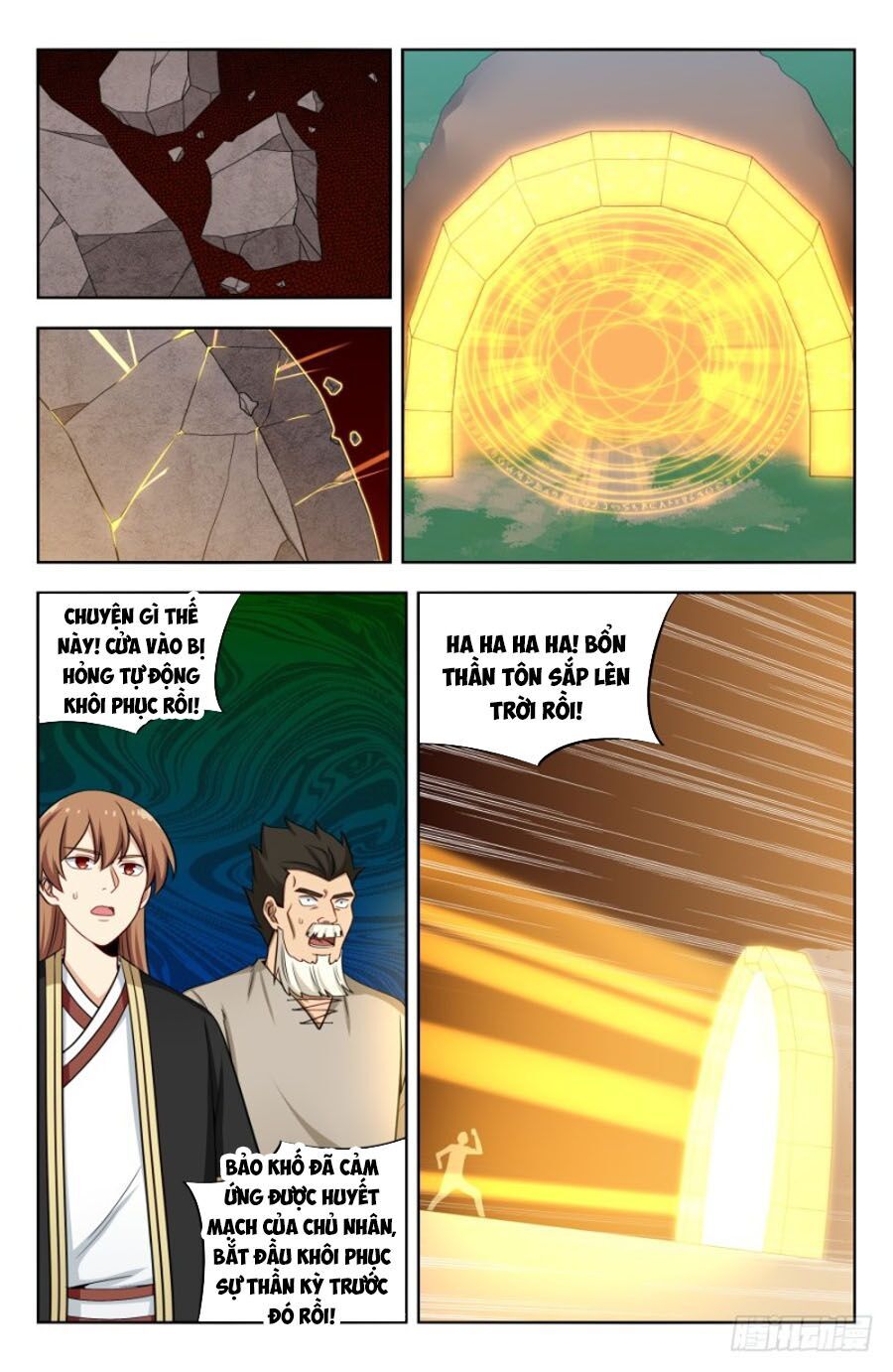 Tối Cường Phản Sáo Lộ Hệ Thống Chapter 206 - 12