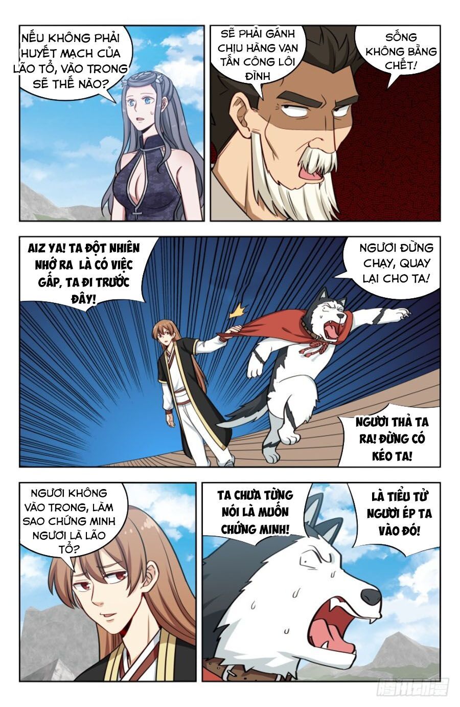 Tối Cường Phản Sáo Lộ Hệ Thống Chapter 206 - 9