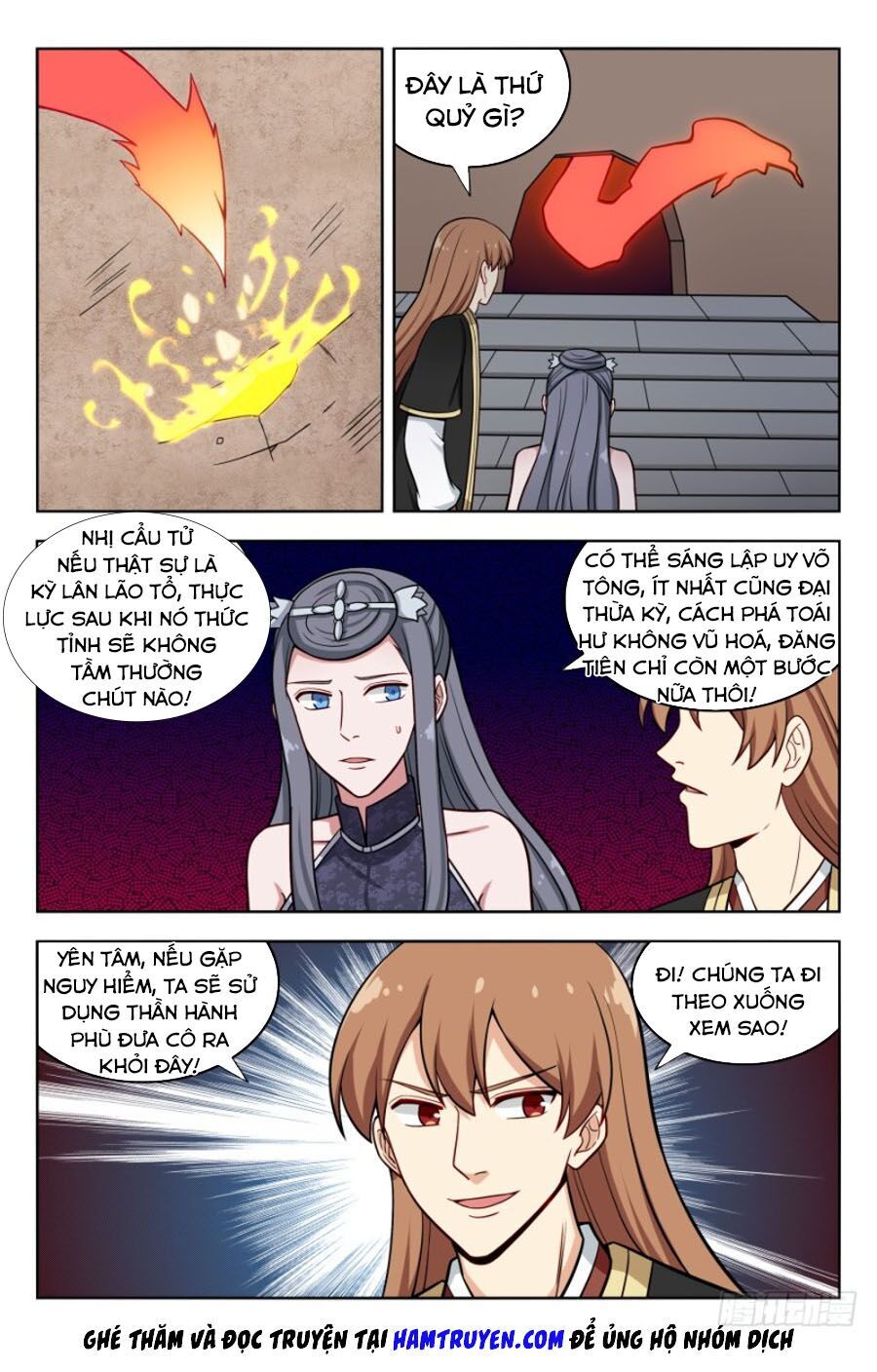 Tối Cường Phản Sáo Lộ Hệ Thống Chapter 207 - 2