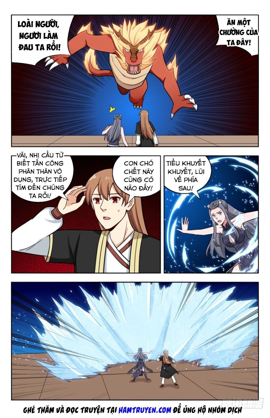 Tối Cường Phản Sáo Lộ Hệ Thống Chapter 207 - 9