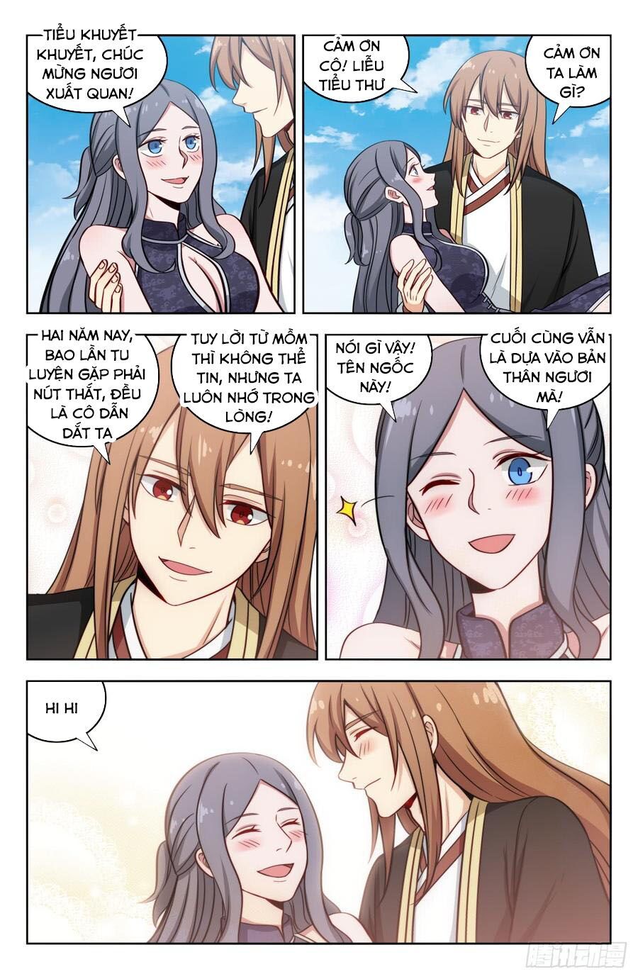 Tối Cường Phản Sáo Lộ Hệ Thống Chapter 209 - 12