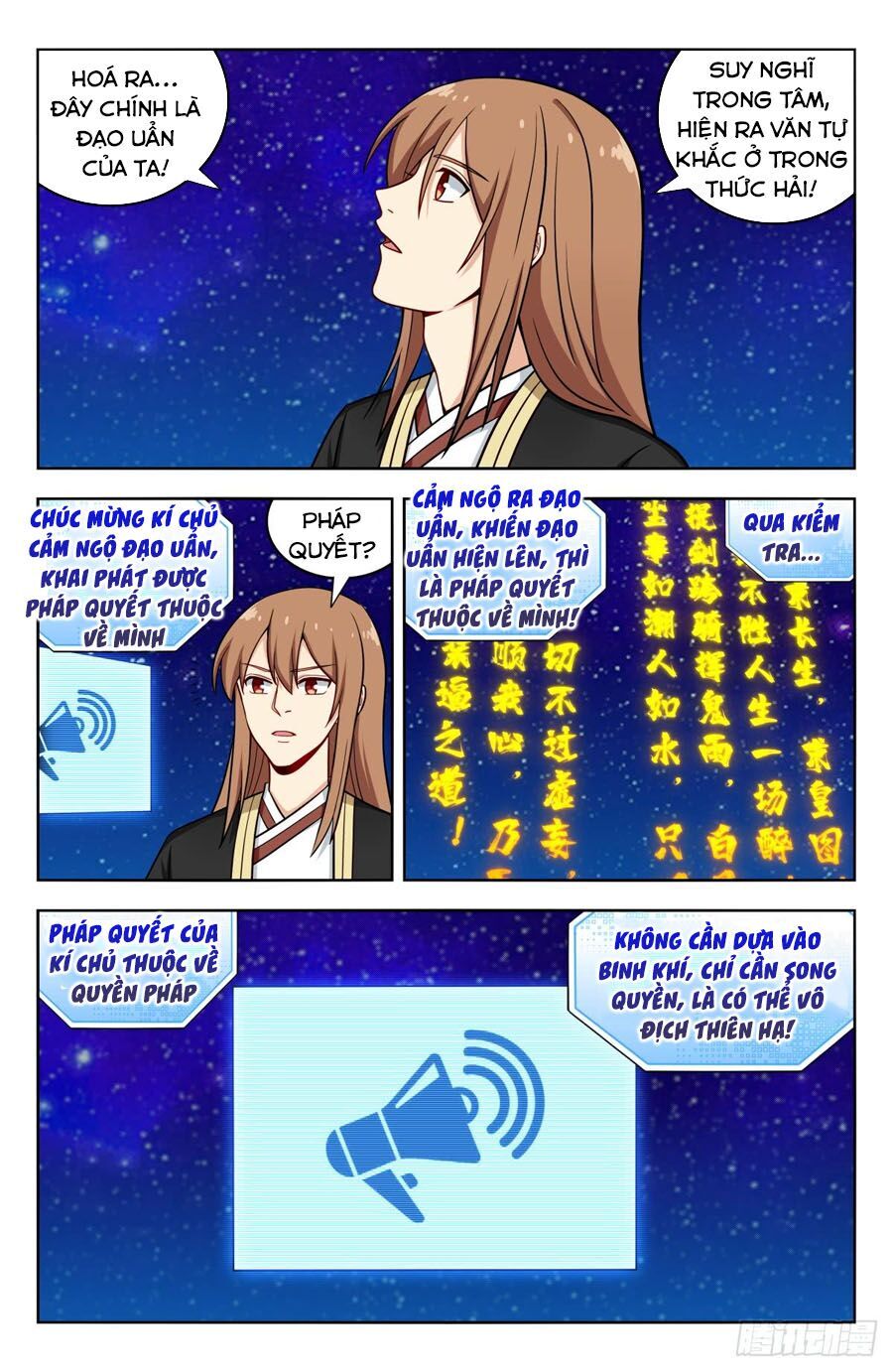 Tối Cường Phản Sáo Lộ Hệ Thống Chapter 209 - 7