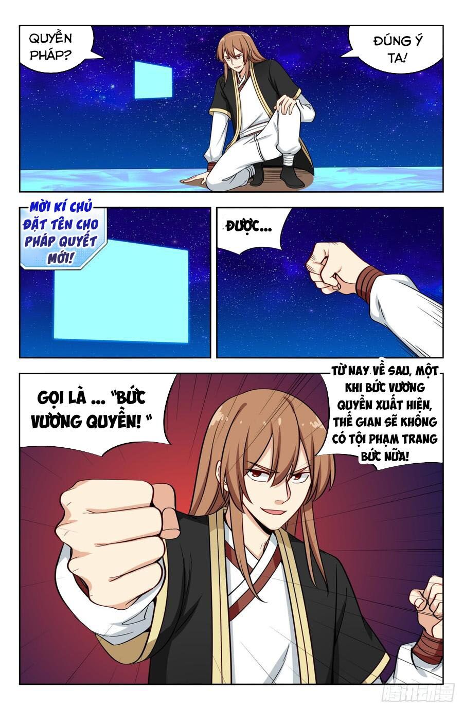 Tối Cường Phản Sáo Lộ Hệ Thống Chapter 209 - 8